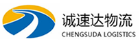 丽水到钟山区物流公司
